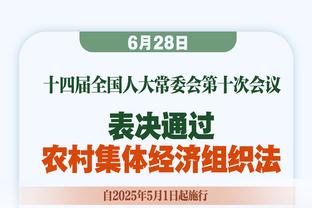 3-1逆转！巴黎官推感谢主场球迷❤️?埃梅里与小球迷自拍？